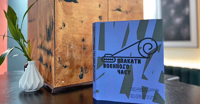 Знижка військовим на суші Знижка військовим на суші